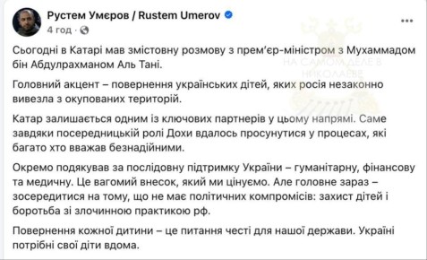 Когда лучшее решение — просто не возвращаться