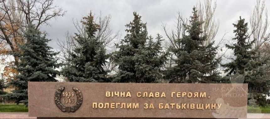 � ��������� ���������������� ������