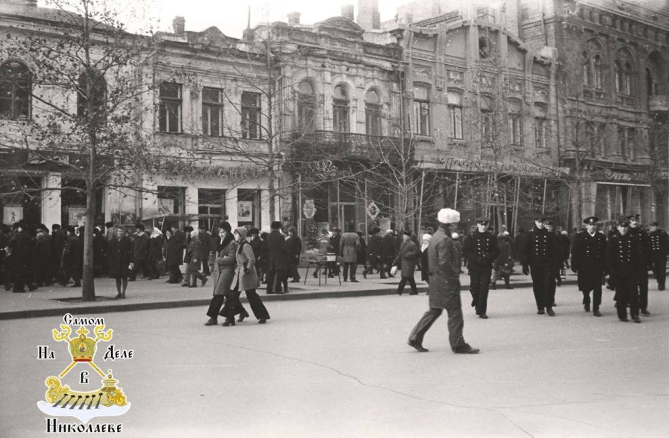 #История_Николаева. ул. Советская (Соборная) Фото: 1970-е годы ПОДПИСАТЬСЯ