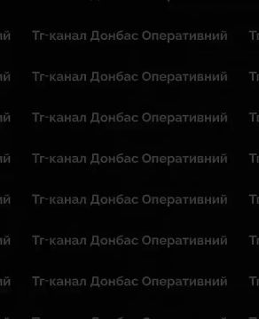 «Герани» шумели на Донбассе и в Славянске