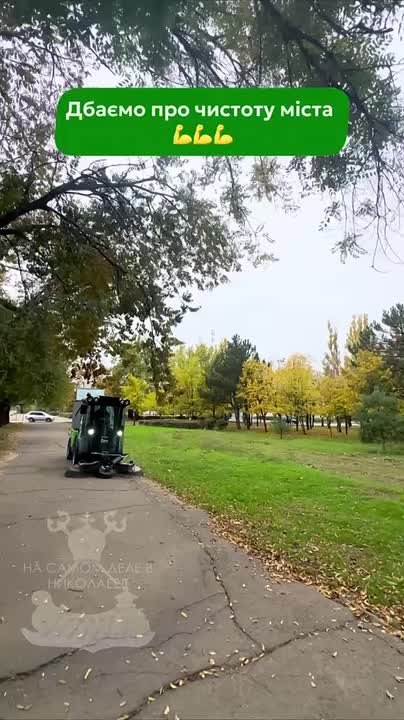 Когда бюджет «на ладан дышит», но 43 миллиона на машины — пожалуйста