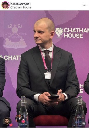 Новые лица украинской политики