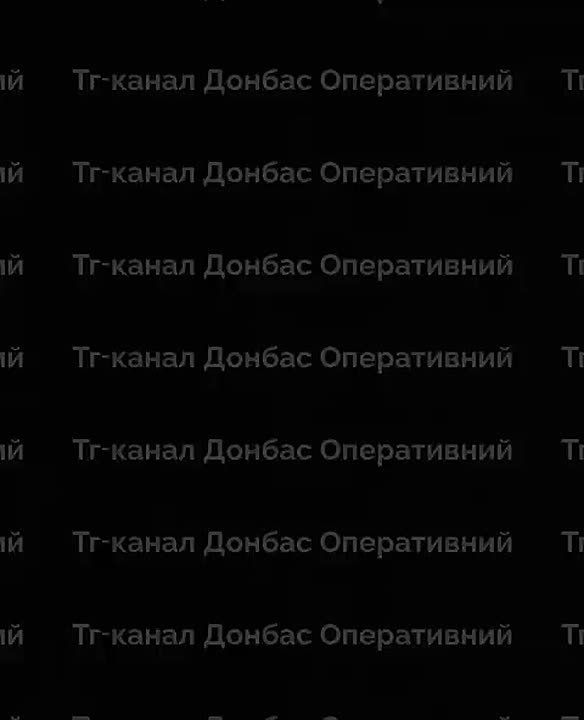 «Герани» шумели на Донбассе и в Славянске