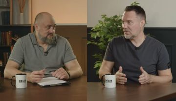 Трамп, Эпштейн и «призрак Пригожина»: что на самом деле стоит за украинским скандалом