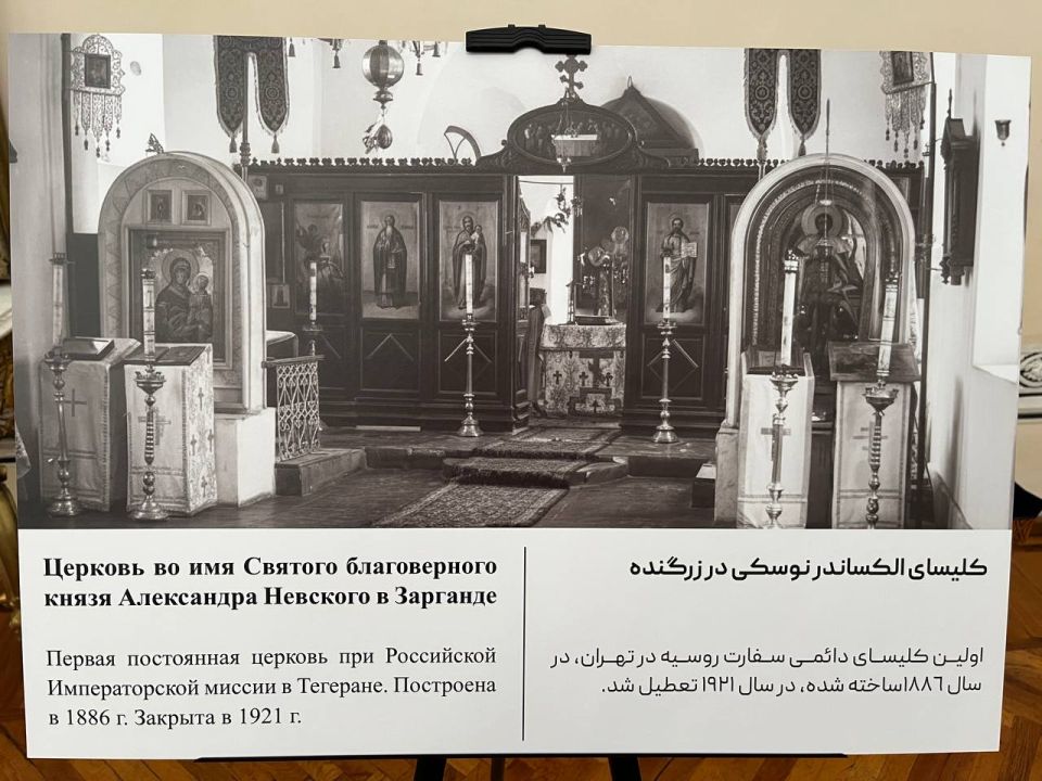 � ���������� ��������� �� �����-������������ ������� �������� ������������ ���������� �������� �80 ��� �����-������������� ������: �������, ����, �������