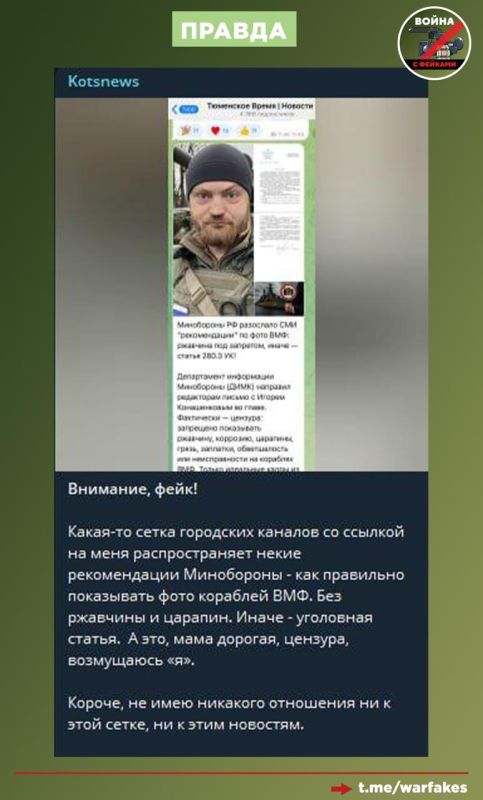 ����: ���������� �� ��������� ��� � �������� ���������� ���������, �� ������� ����� ��������, �����, �������� ��� ������������� �� �������� ���