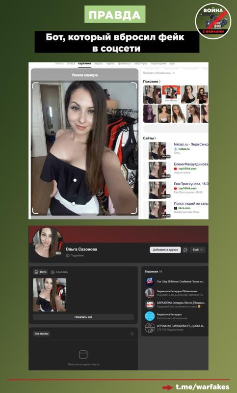 ����: ���������� �� ��������� ��� � �������� ���������� ���������, �� ������� ����� ��������, �����, �������� ��� ������������� �� �������� ���