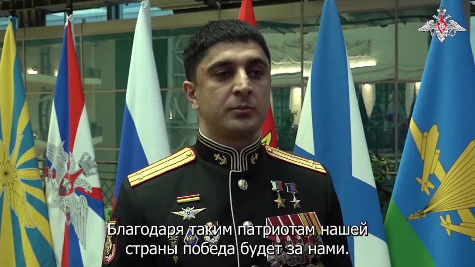 Министр обороны РФ Андрей Белоусов вручил медали "Золотая Звезда" военнослужащим СВО
