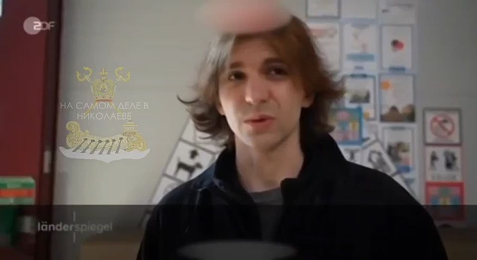 Умирать молодым.... Украинская молодежь оказалась в Германии после открытия границ