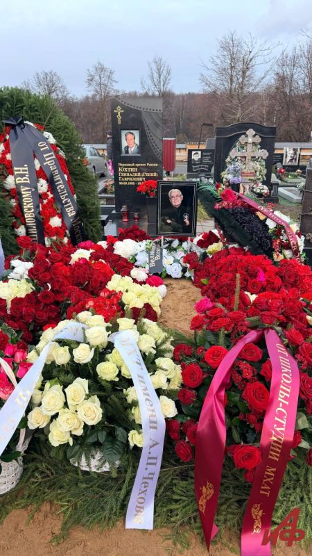 На Троекуровском кладбище завершилась церемония прощания с народным артистом РСФСР Всеволодом Шиловским