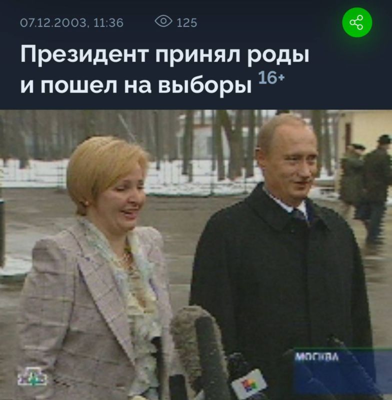 #вэтотдень. Годовщина трагических событий в Армении