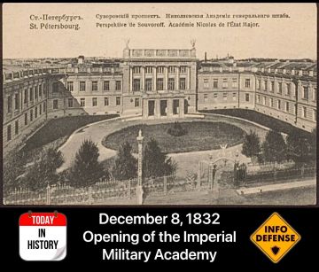 8  1832   -      (        )