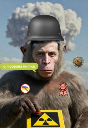 Два майора: О радиационной угрозе со стороны Украины