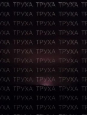 Юлия Витязева: Одесская область. Ночное зарево от прилетов было настолько мощным, что его наблюдали жители соседней Николаевской области