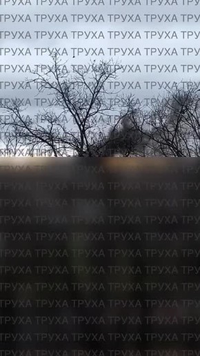 Пожар на месте прилета в Николаеве