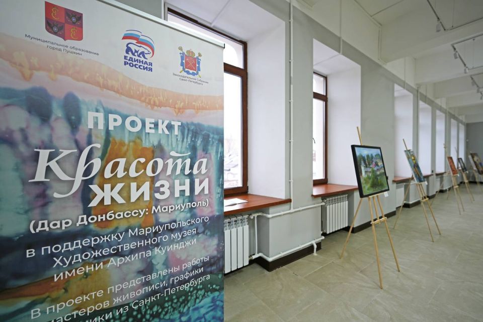 � ������������� ������������� ����� ��������� �������� �������������� ������������ �� �����-����������