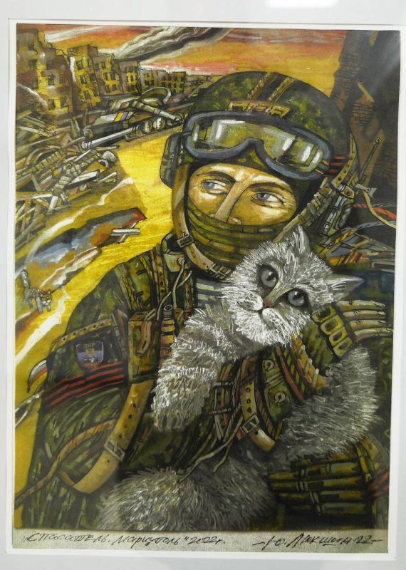 � ������������� ������������� ����� ��������� �������� �������������� ������������ �� �����-����������