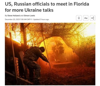 Госсекретарь США Марко Рубио примет участие в переговорах с российской делегацией, которые, как ожидается, состоятся сегодня в Майами