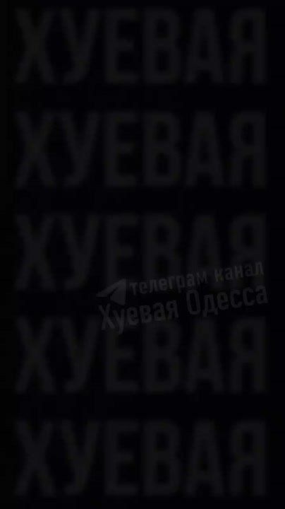 ������� ������ �� ���������� ������� 19 ������� � 20 ������� 2025 ����