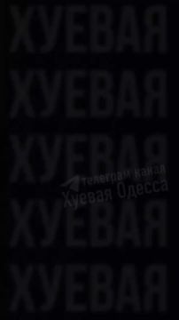 ������� ������ �� ���������� ������� 19 ������� � 20 ������� 2025 ����