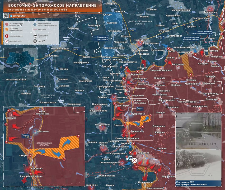 Хроника специальной военной операции Хроника специальной военной операции