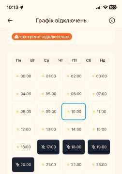 ������� ����� ���� ������� �� �������� ���������� � ������������ � ����������� ��������, �������� ���������