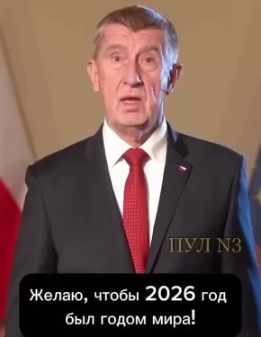 ������ �� �����. ������ ����� ��� ������