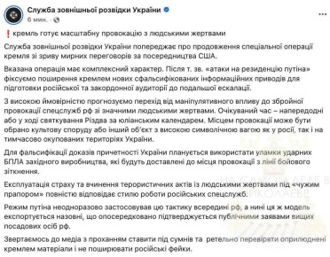 ����� ���� �������������� � ��� ���������