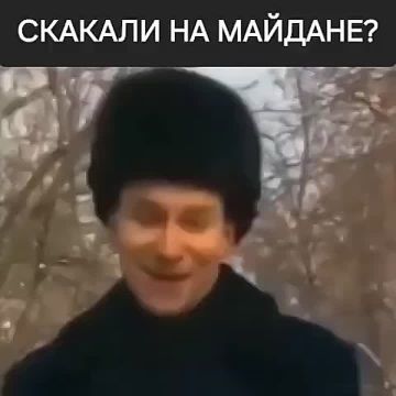 ������ ����, ������, �������� ��� ����������! ��������, �� ������!