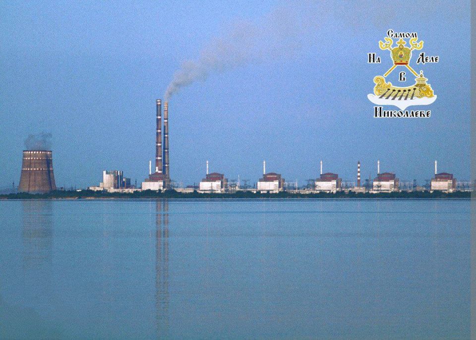 Руководитель ЗАЭС Черничук: «наша станция — российская, её нельзя контролировать совместно…»