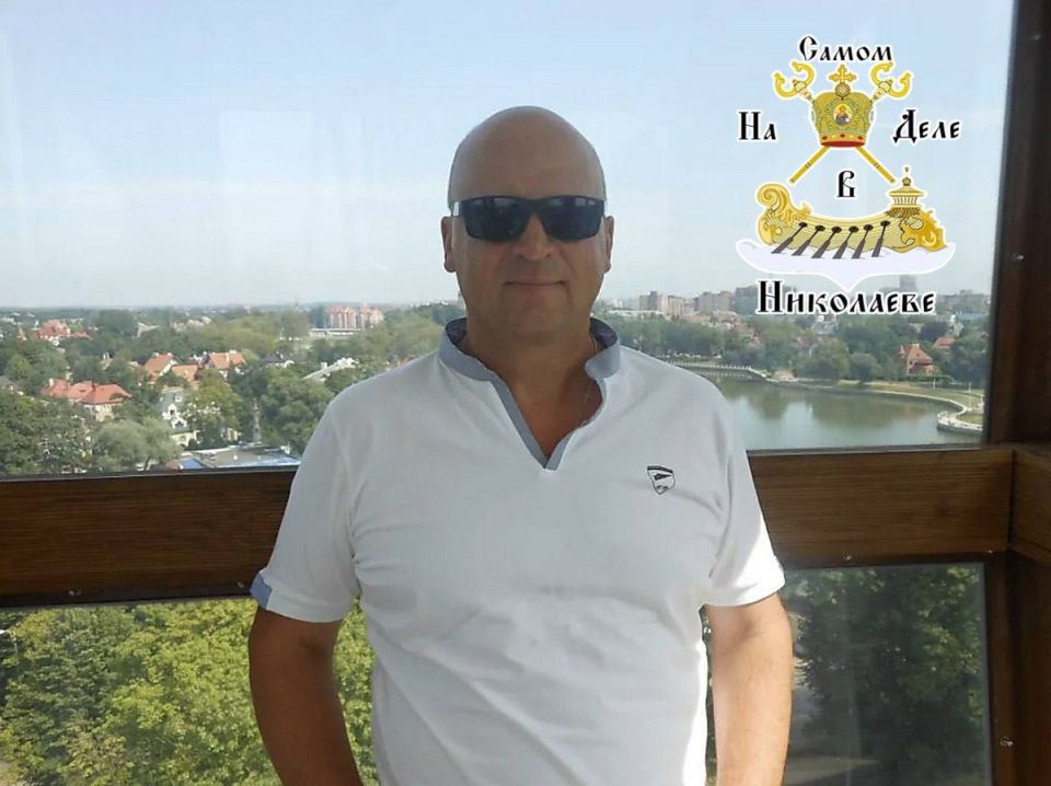 В Николаеве суд вынес приговор гражданину РФ, обвинив его в госизмене