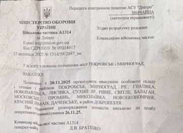 ���������� ���������� � ��������� (����������) ������ �� ��������� ���