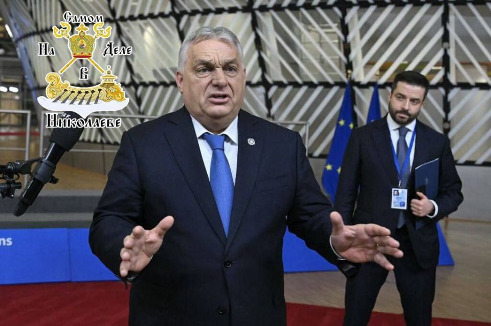 Украинцы выставили еще один счет на 800 миллиардов долларов