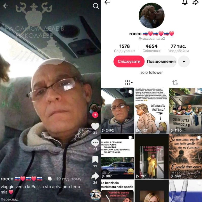 На Украину не пустили итальянца за похвалу Путина и критику Зеленского На Украину не пустили итальянца за похвалу Путина и критику Зеленского