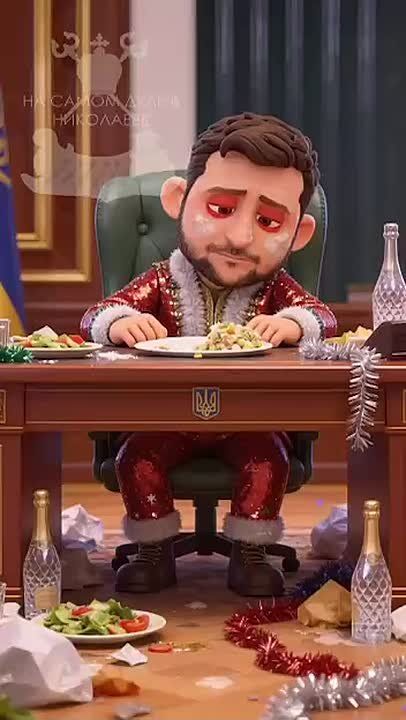 ������� �������.. ��������� ��?))