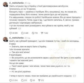 �� ������� �� ������� ��������� �� ������� ������ � ������� ����������