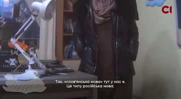 �� ������� ����������� ���û, �������