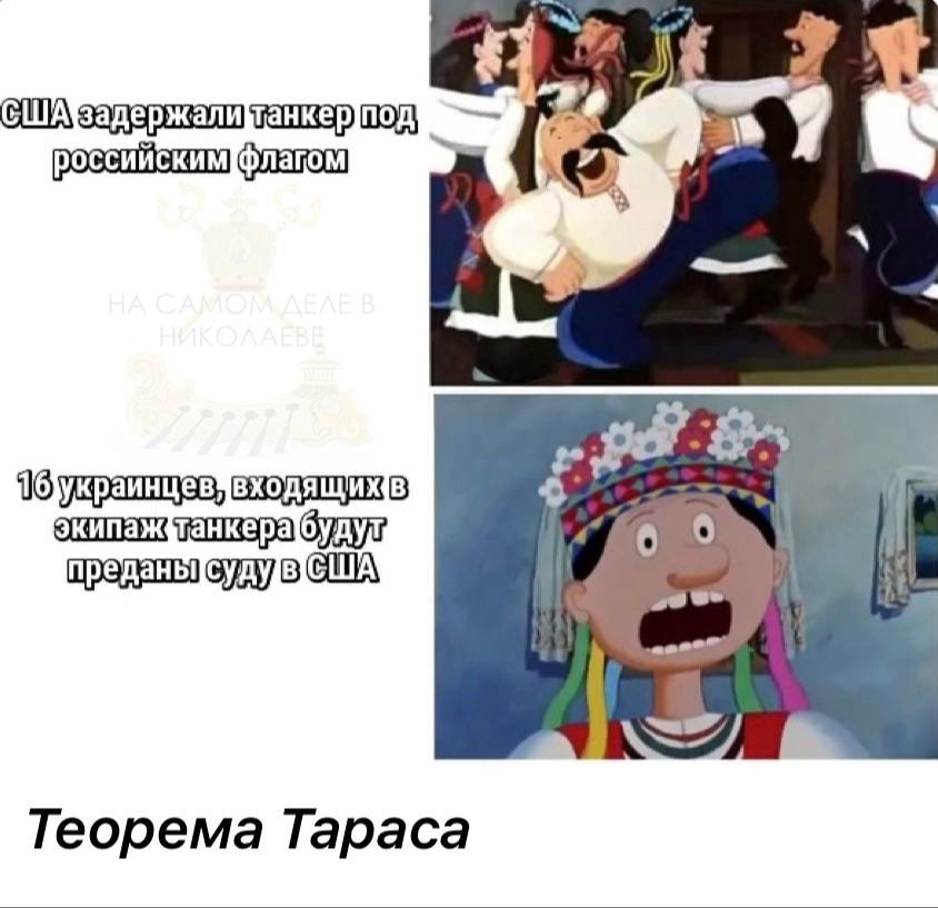 Стали известны подробности по захваченному танкеру