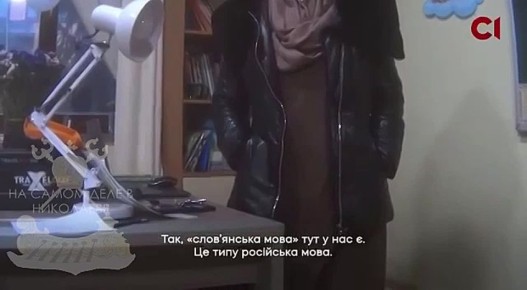 �� ������� ����������� ���û, �������