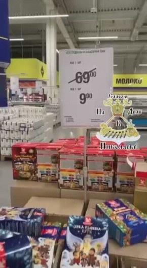 ������, � �������!. � ������������� ��������� ���������� ������������ ��������� ������������� ������������ ���������� � �������� ��������