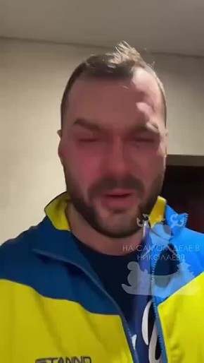 И жовто-блакытный оберег не помог