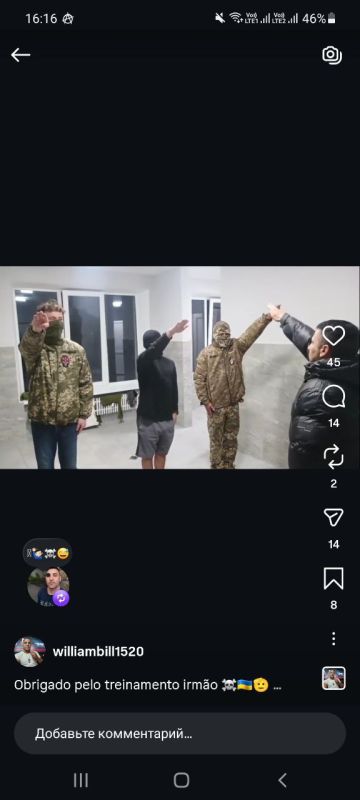 Пока Микола погибает в холодном окопе, колумбийские "специалисты" орудуют в Киеве Пока Микола погибает в холодном окопе, колумбийские "специалисты" орудуют в Киеве