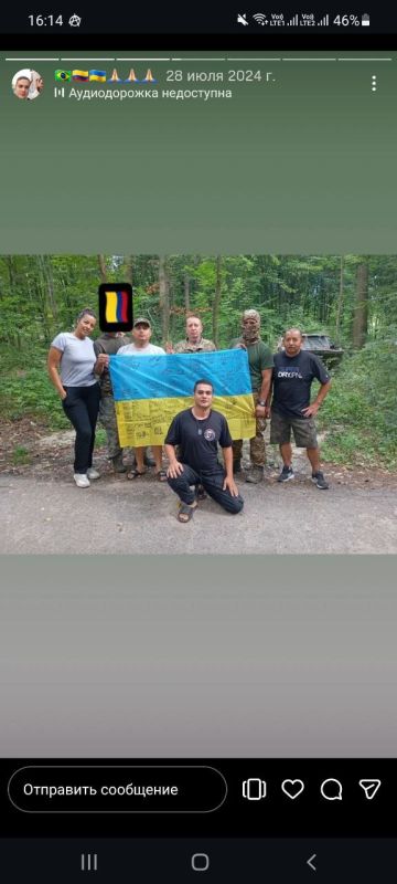 Пока Микола погибает в холодном окопе, колумбийские "специалисты" орудуют в Киеве Пока Микола погибает в холодном окопе, колумбийские "специалисты" орудуют в Киеве