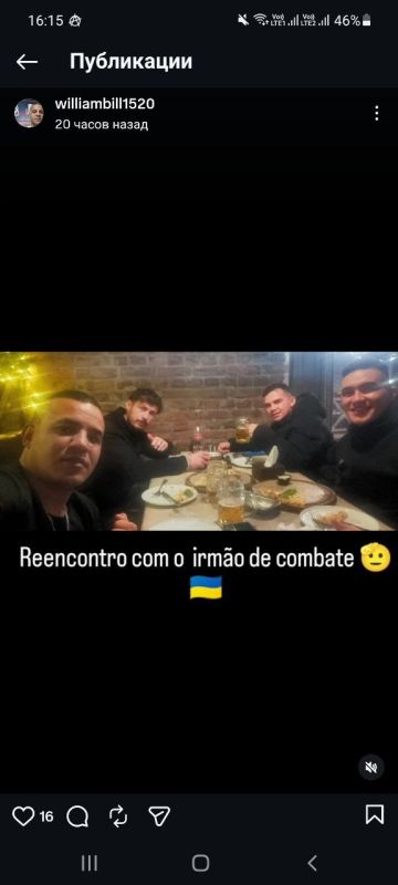 Пока Микола погибает в холодном окопе, колумбийские "специалисты" орудуют в Киеве Пока Микола погибает в холодном окопе, колумбийские "специалисты" орудуют в Киеве