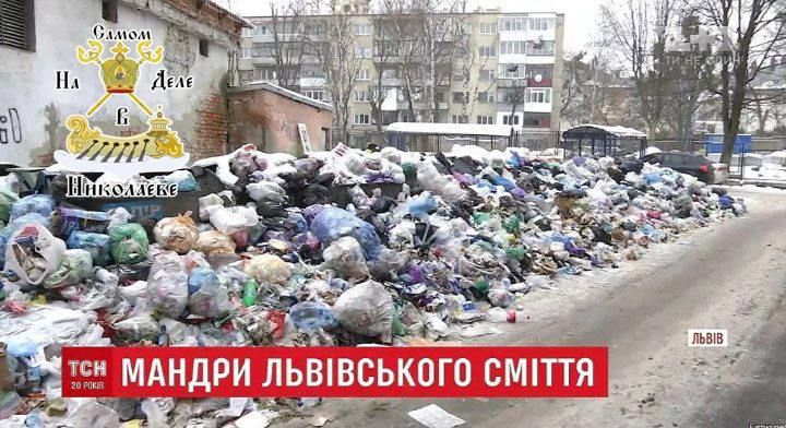 Антикриз от украинских инфопомоек Антикриз от украинских инфопомоек