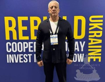 ��� ����������� ���� ��������, ���������� ��� � ������� 2025 ���� ���������� �� ���, ���������� �������� �������� �� ��������� � ������ �� �������