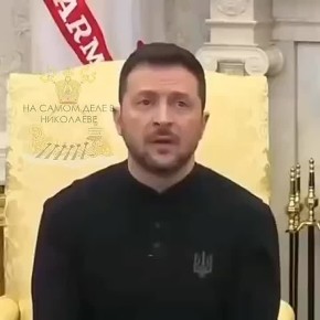 �� ��� ������� ������ ������?