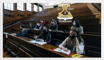 ������ �������� ��� ���������� ������������