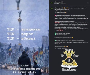 ���� ������.. � ���������� ����� ���������� �������� ������������ ��������� � �������� ��������� 18 ������ �� ������� ������� �����