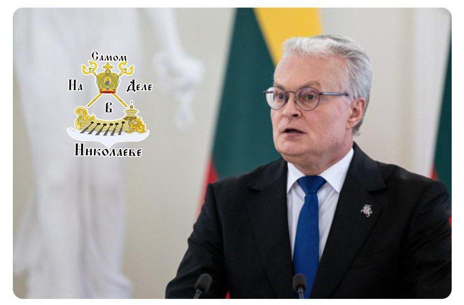 Литва в рамках гарантий безопасности направит на Украину военный корабль